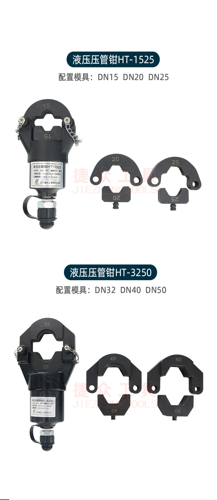 详情页5.jpg