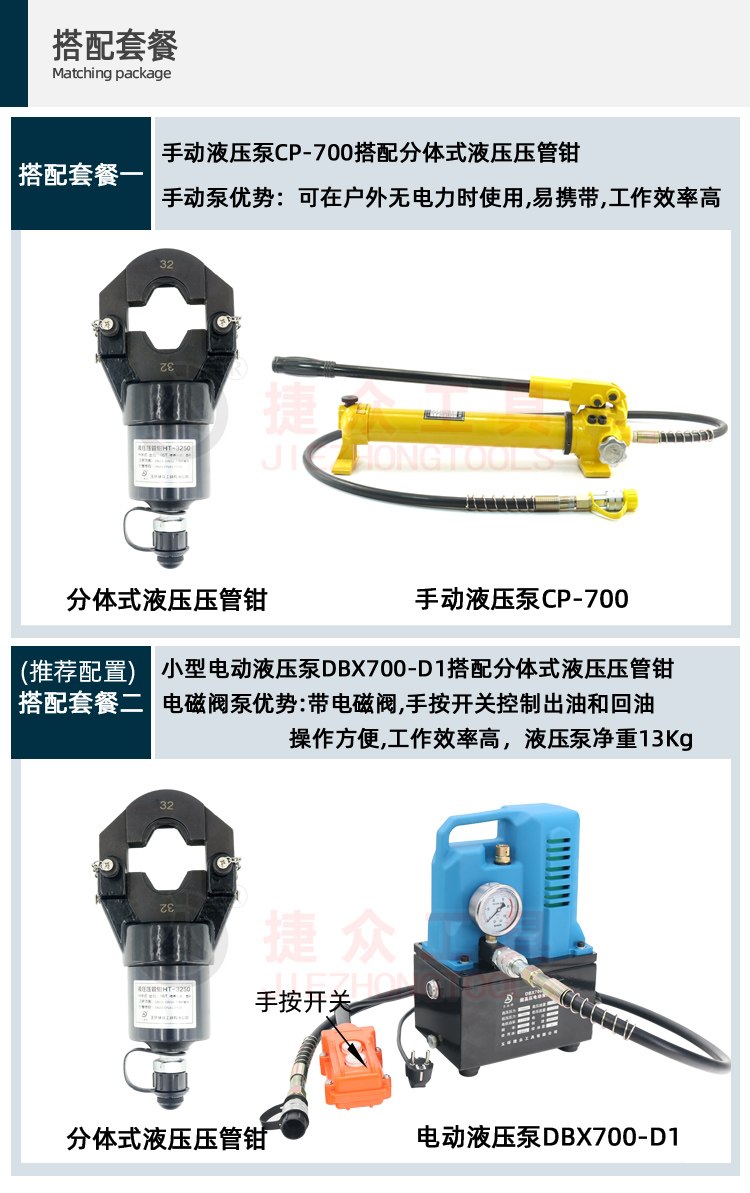 详情页10.jpg