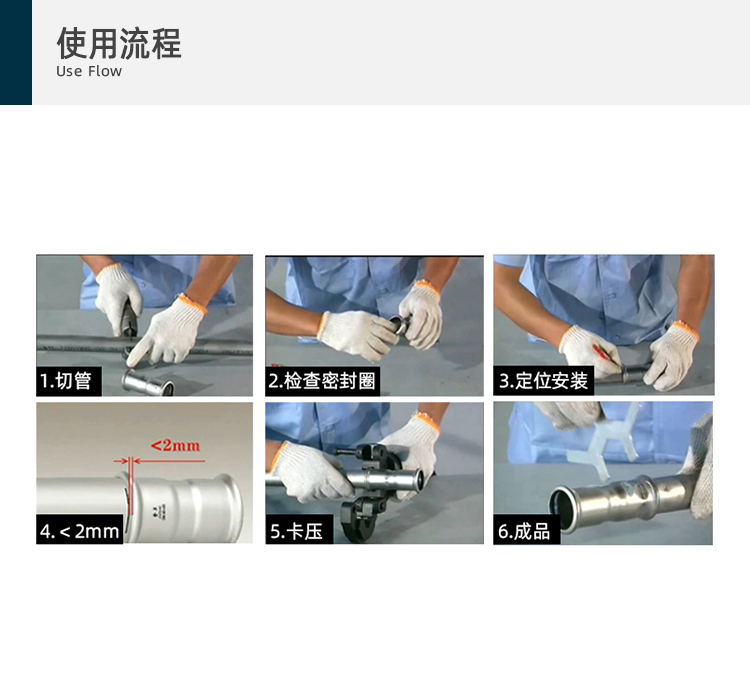 详情页7.jpg