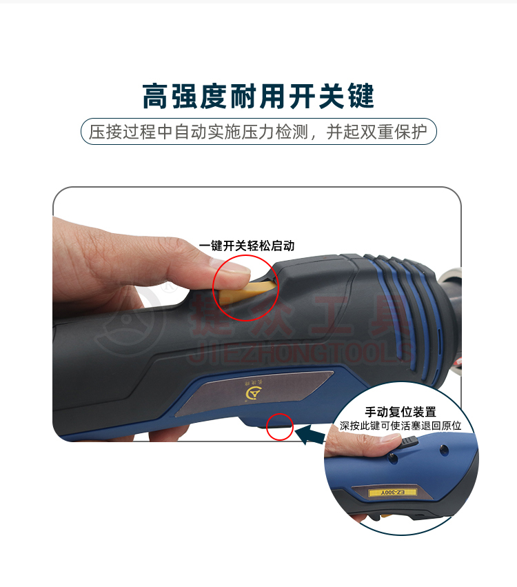 详情页5.jpg