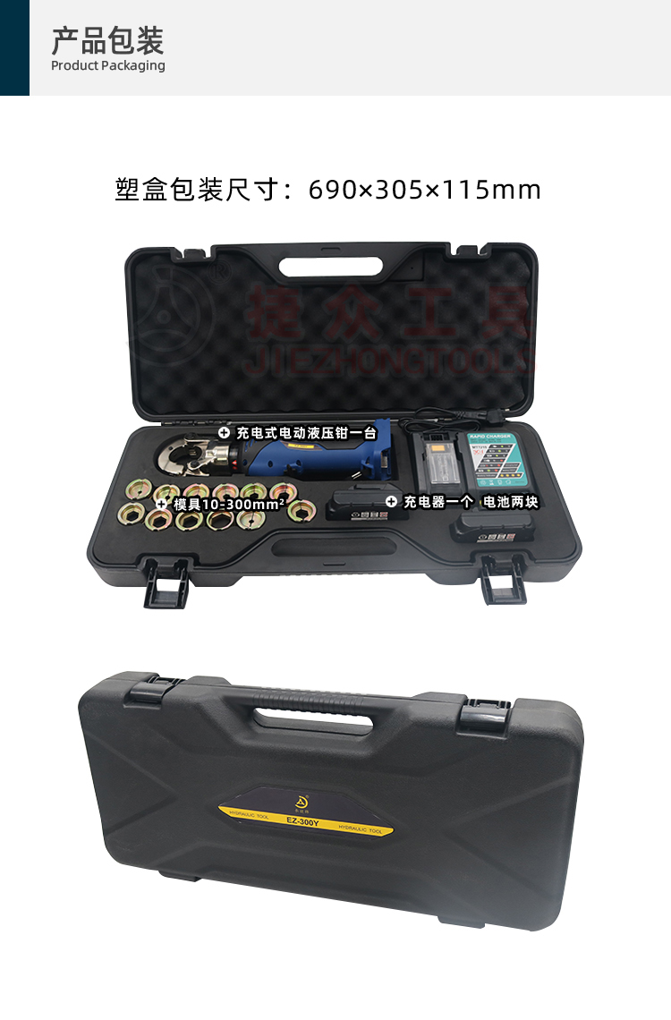 详情页9.jpg