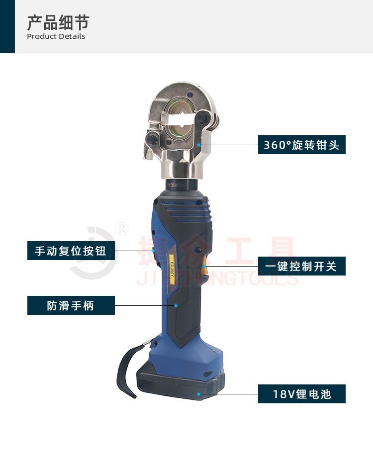详情页3.jpg