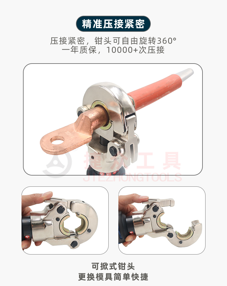 详情页4.jpg