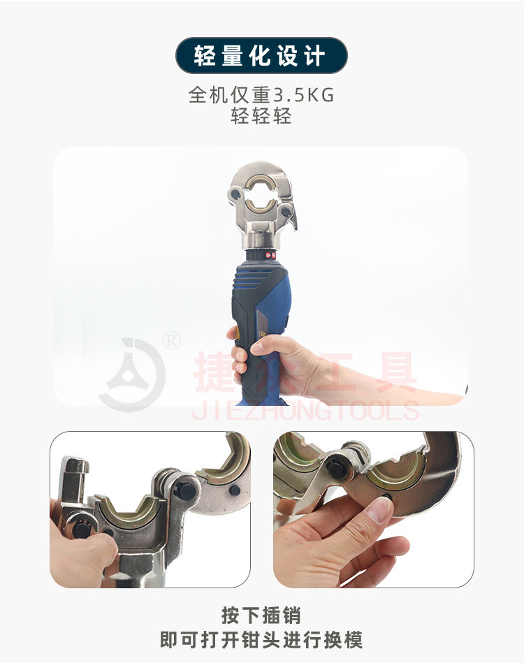 详情页6.jpg
