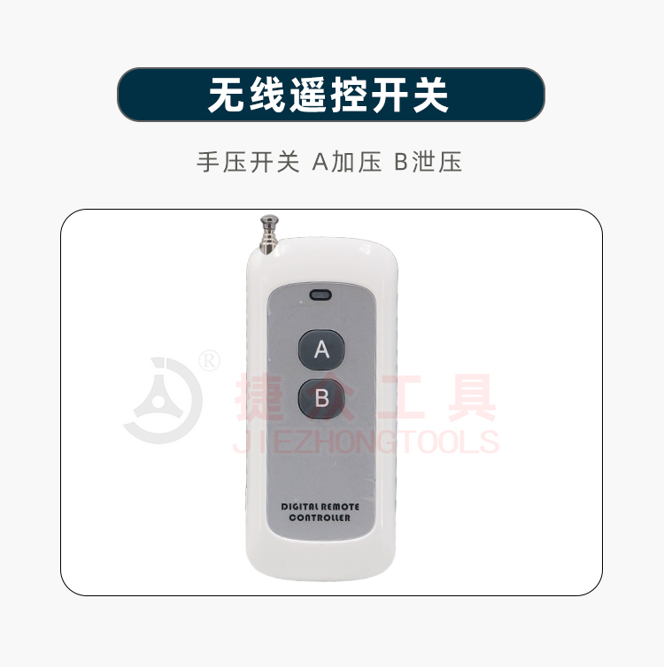详情页_09.jpg
