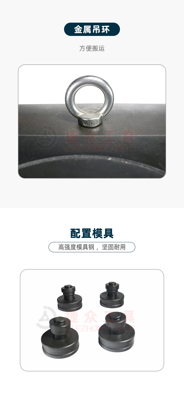 详情页7.jpg