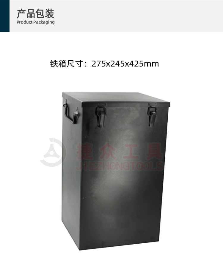详情页10.jpg
