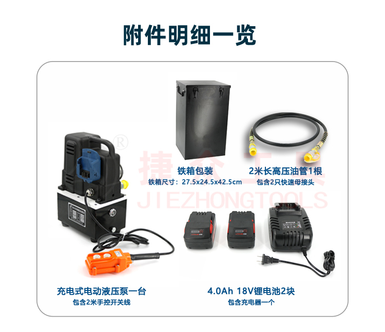 详情页5.jpg