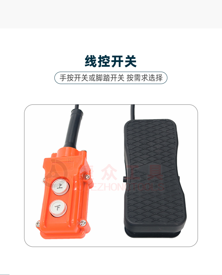 详情页9.jpg