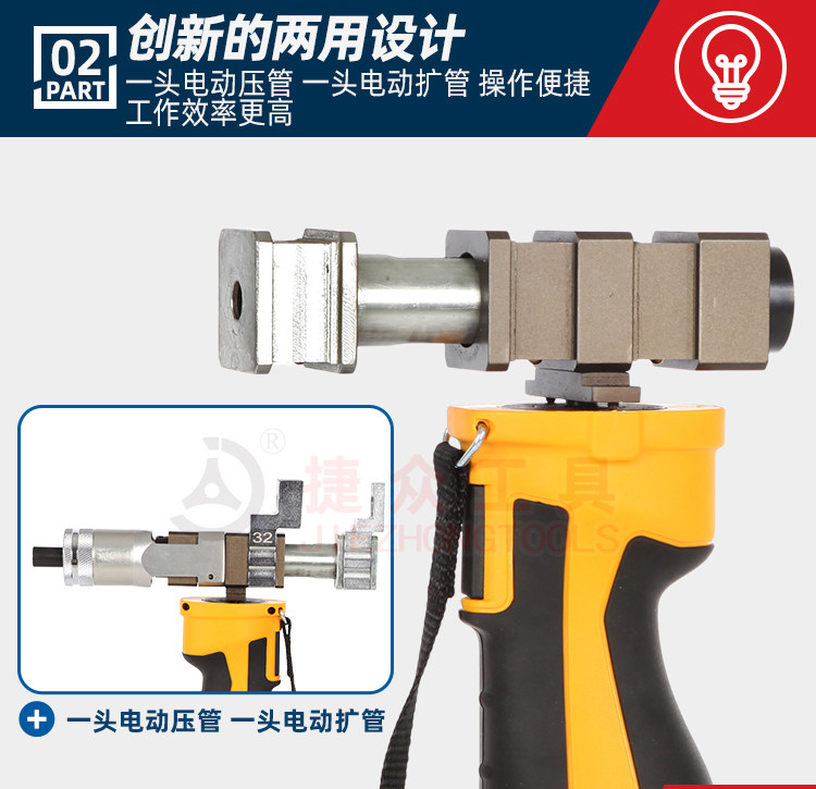 详情页_08.jpg