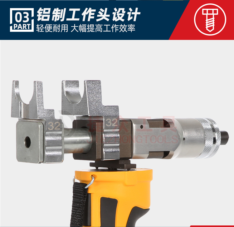 详情页_09.jpg