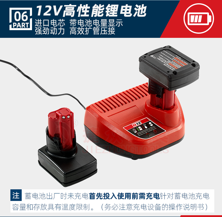 详情页_12.jpg