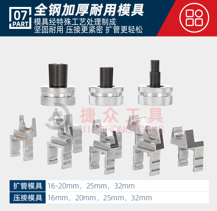 详情页_13.jpg