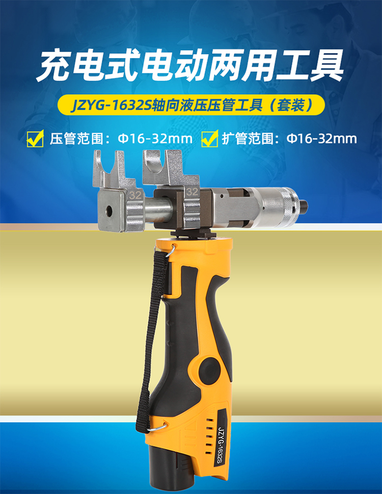 详情页_01.jpg