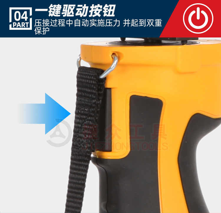 详情页_10.jpg