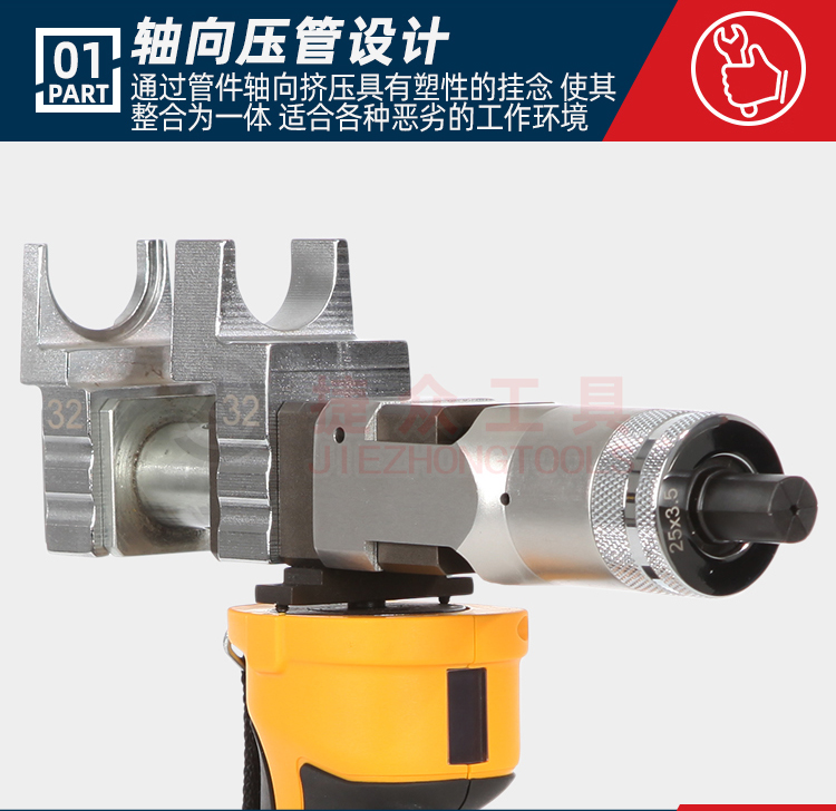 详情页_07.jpg
