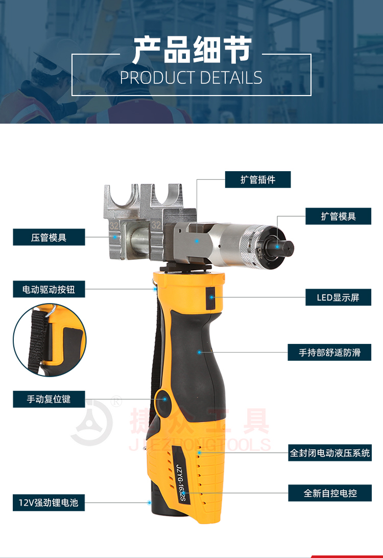 详情页_06.jpg