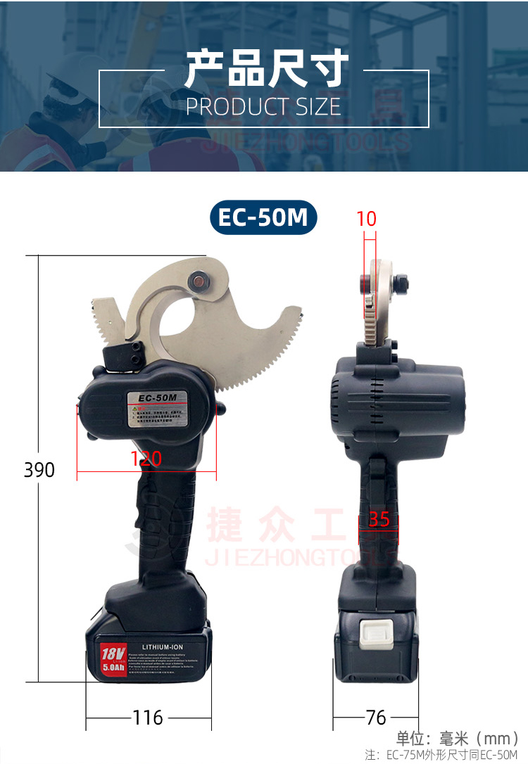 详情页_04.jpg