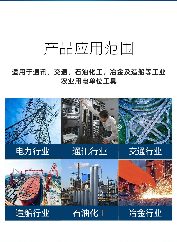 详情页_02.jpg