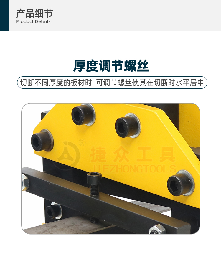 详情页4.jpg