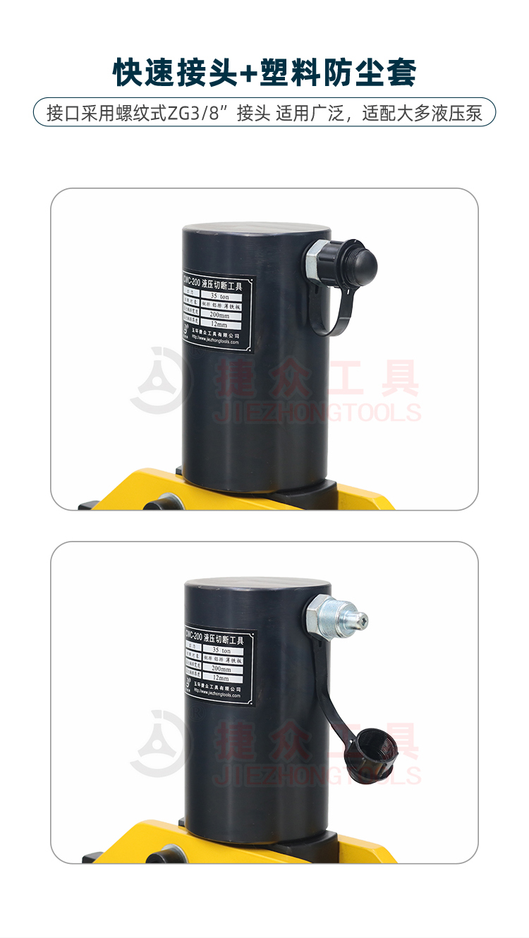 详情页6.jpg