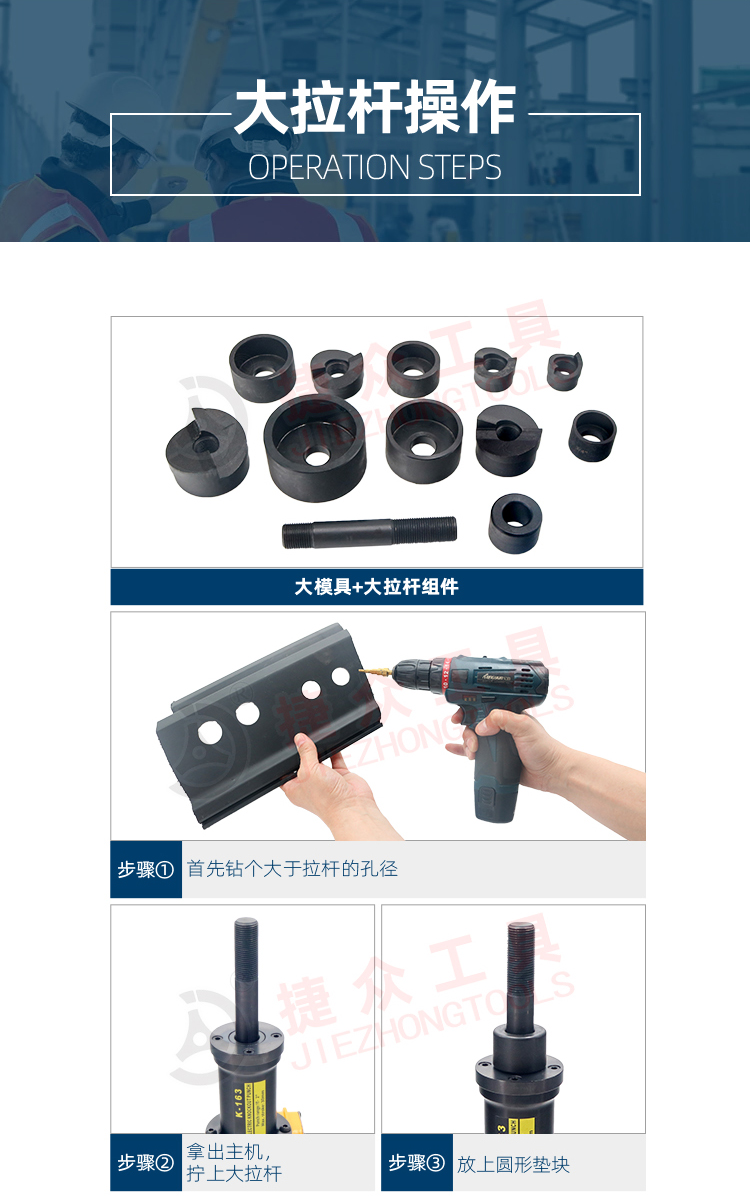 详情页_09.jpg