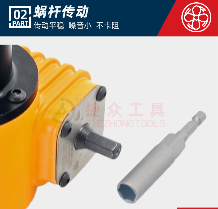 详情页_06.jpg