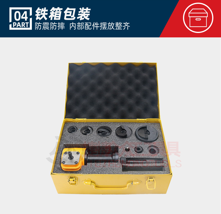 详情页_08.jpg