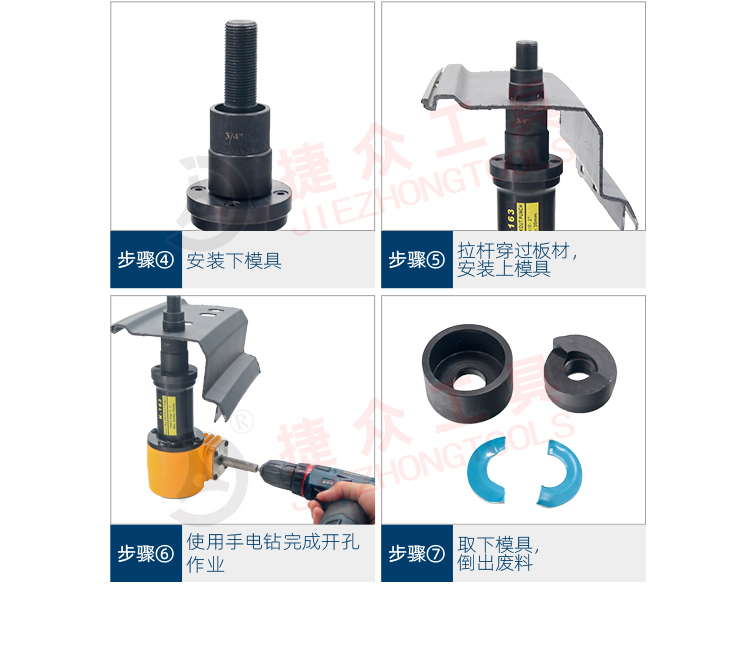 详情页_10.jpg