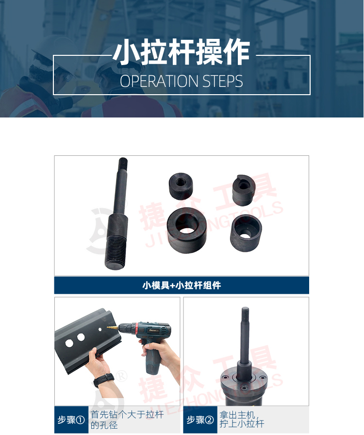详情页_11.jpg