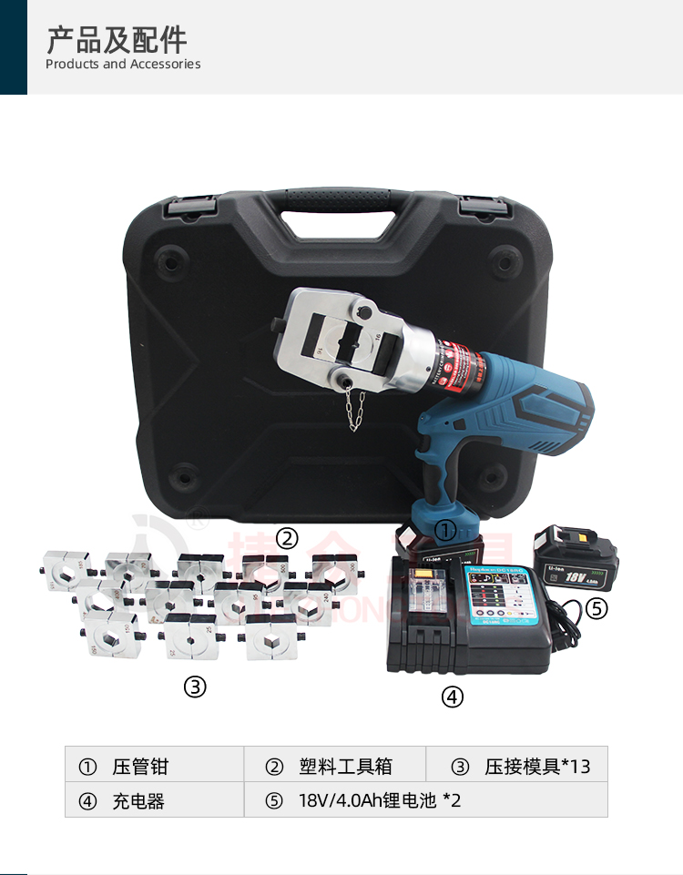 详情页_11.jpg