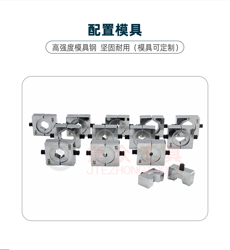 详情页_10.jpg
