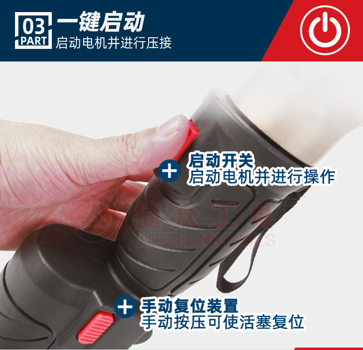 详情页_07.jpg