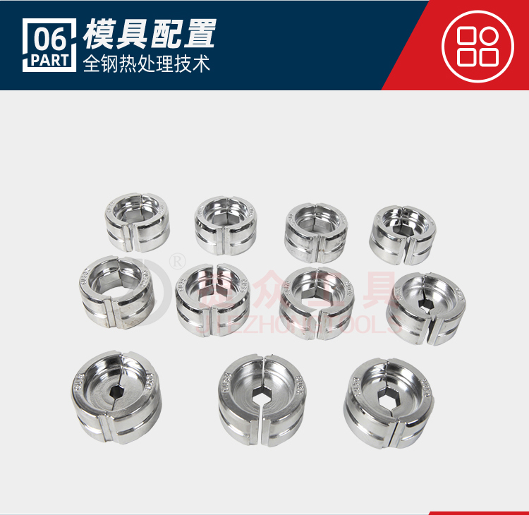 详情页_10.jpg