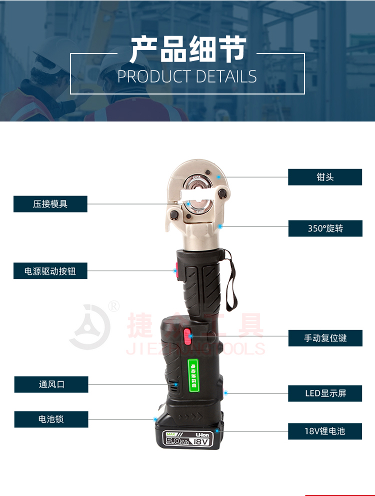 详情页_04.jpg