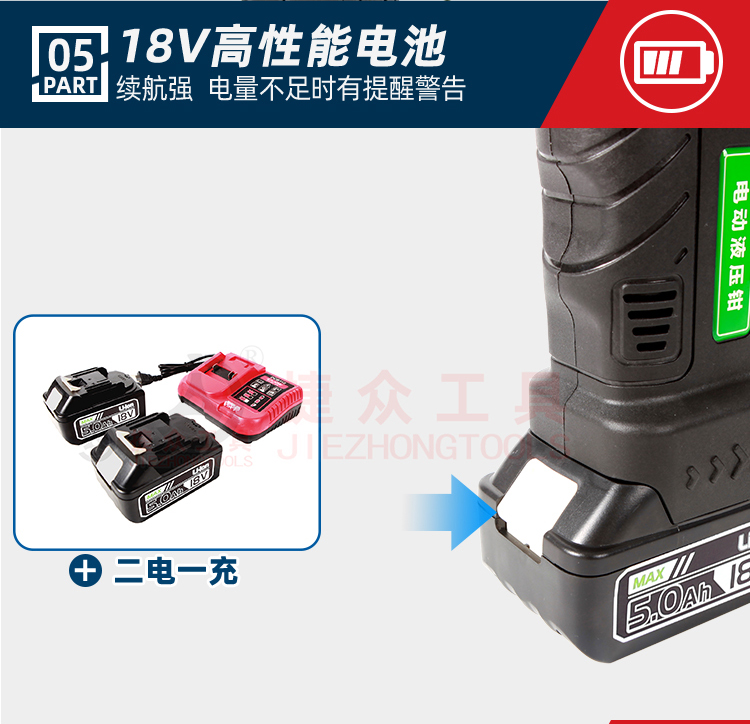 详情页_09.jpg