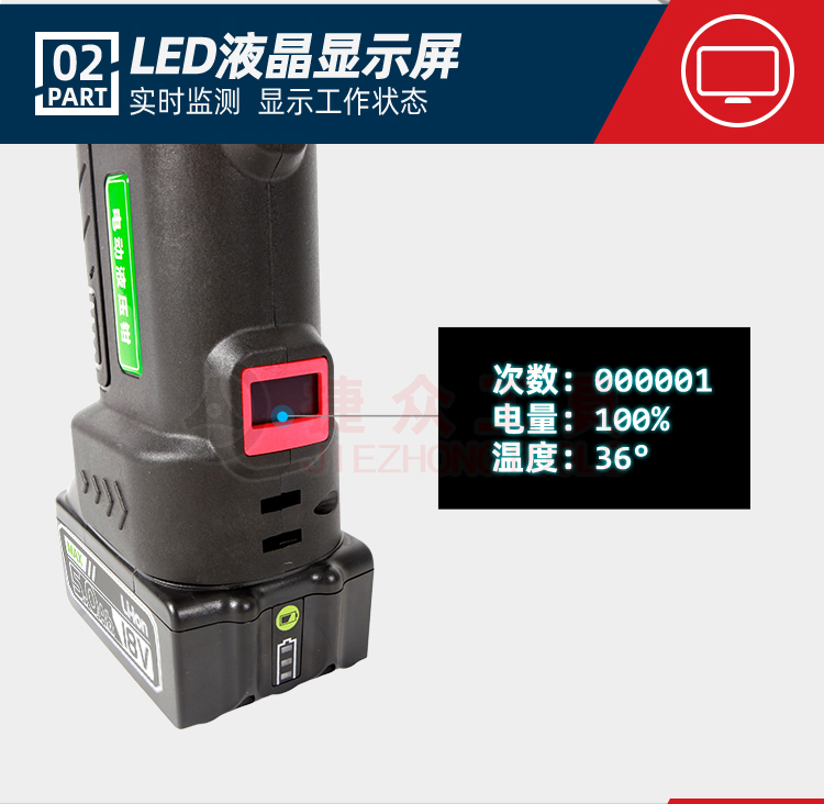 详情页_06.jpg