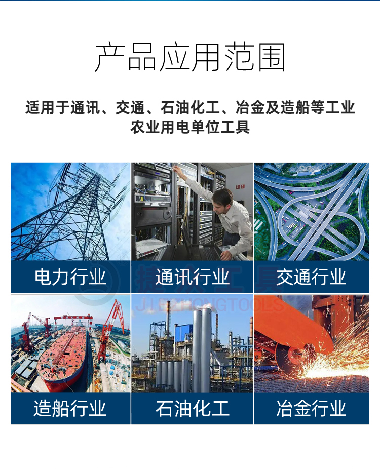 详情页_02.jpg