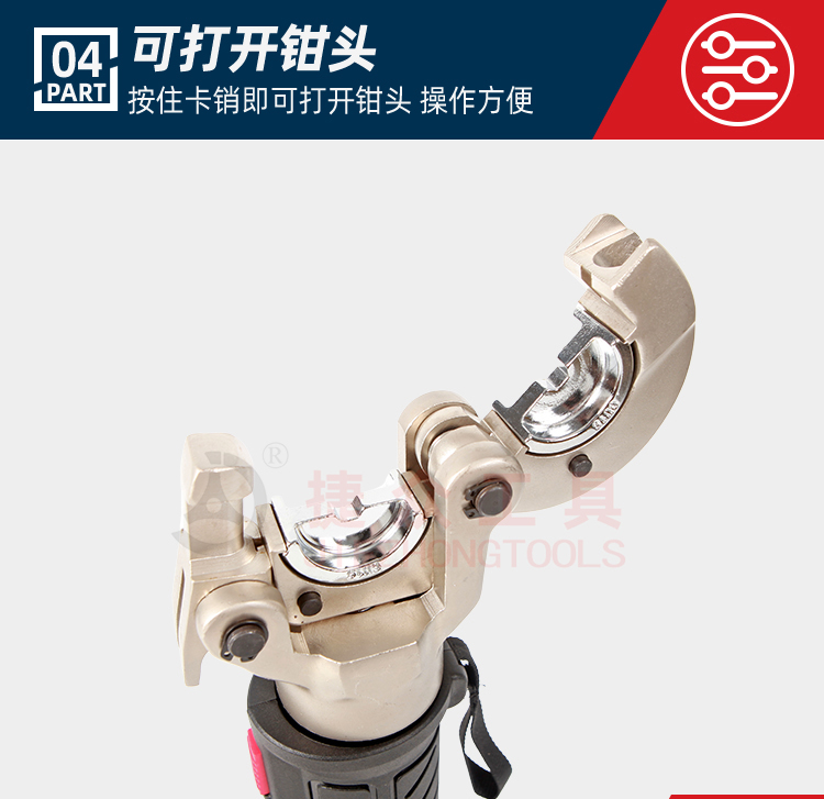 详情页_08.jpg