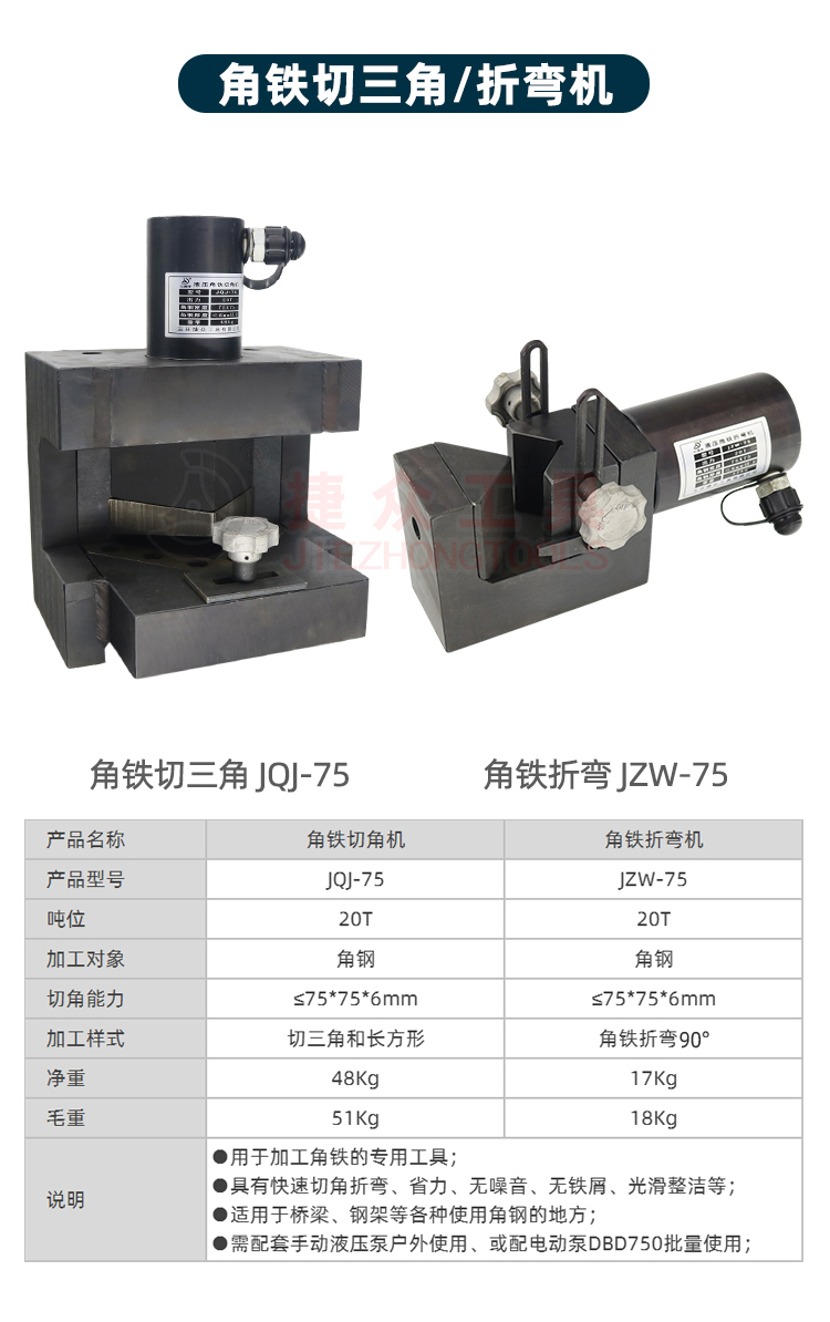 详情页5.jpg