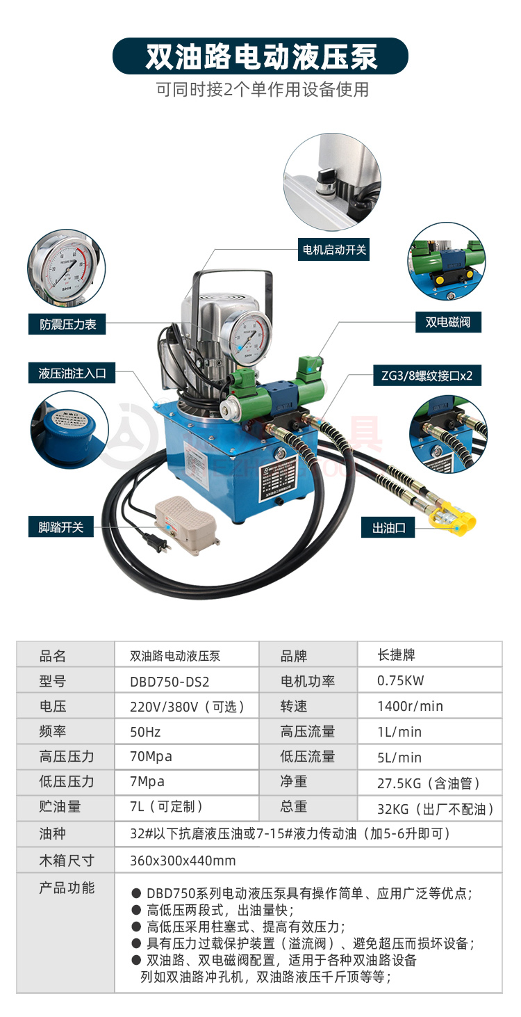 详情页6.jpg