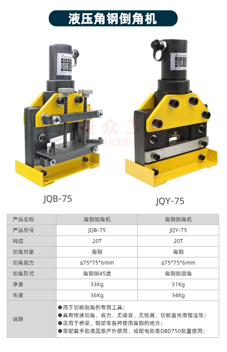 详情页4.jpg