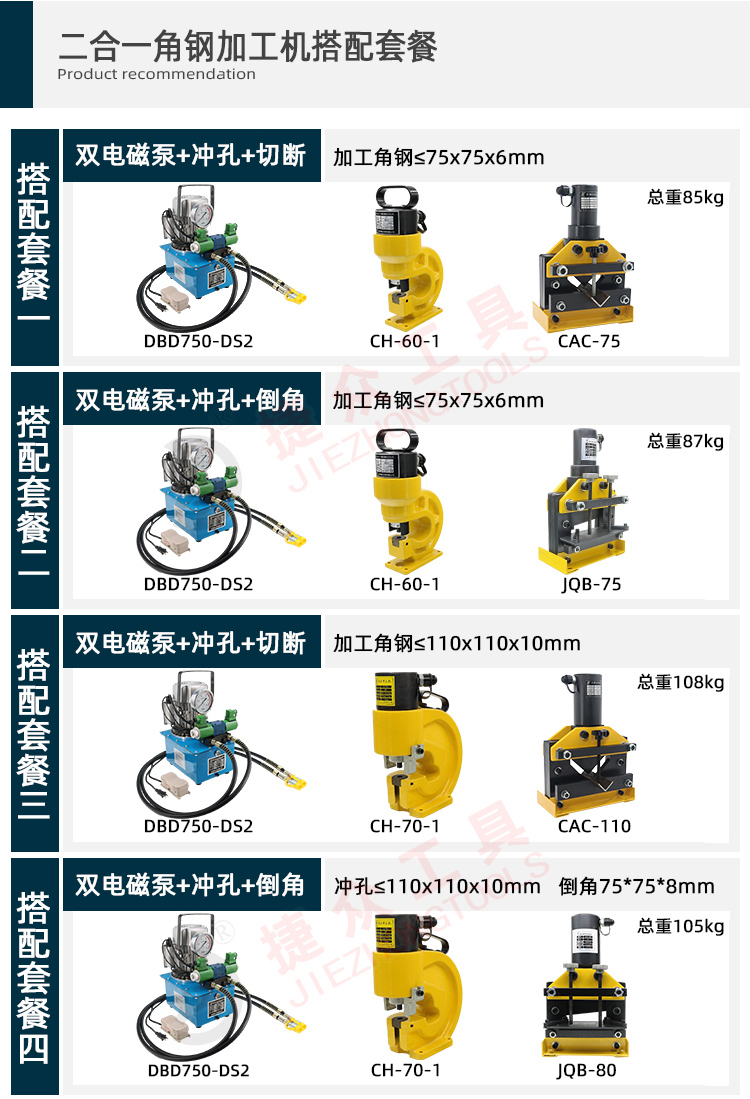 详情页8.jpg