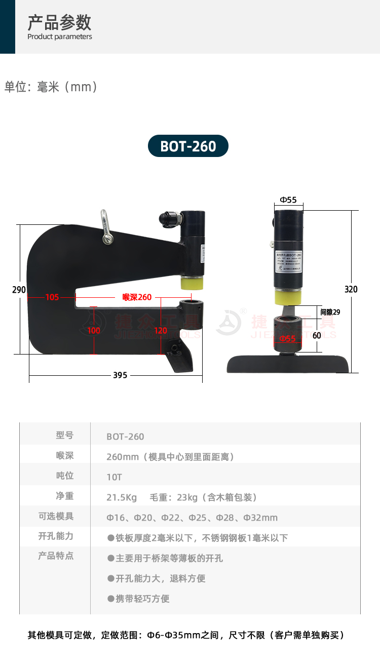 详情页_02.jpg