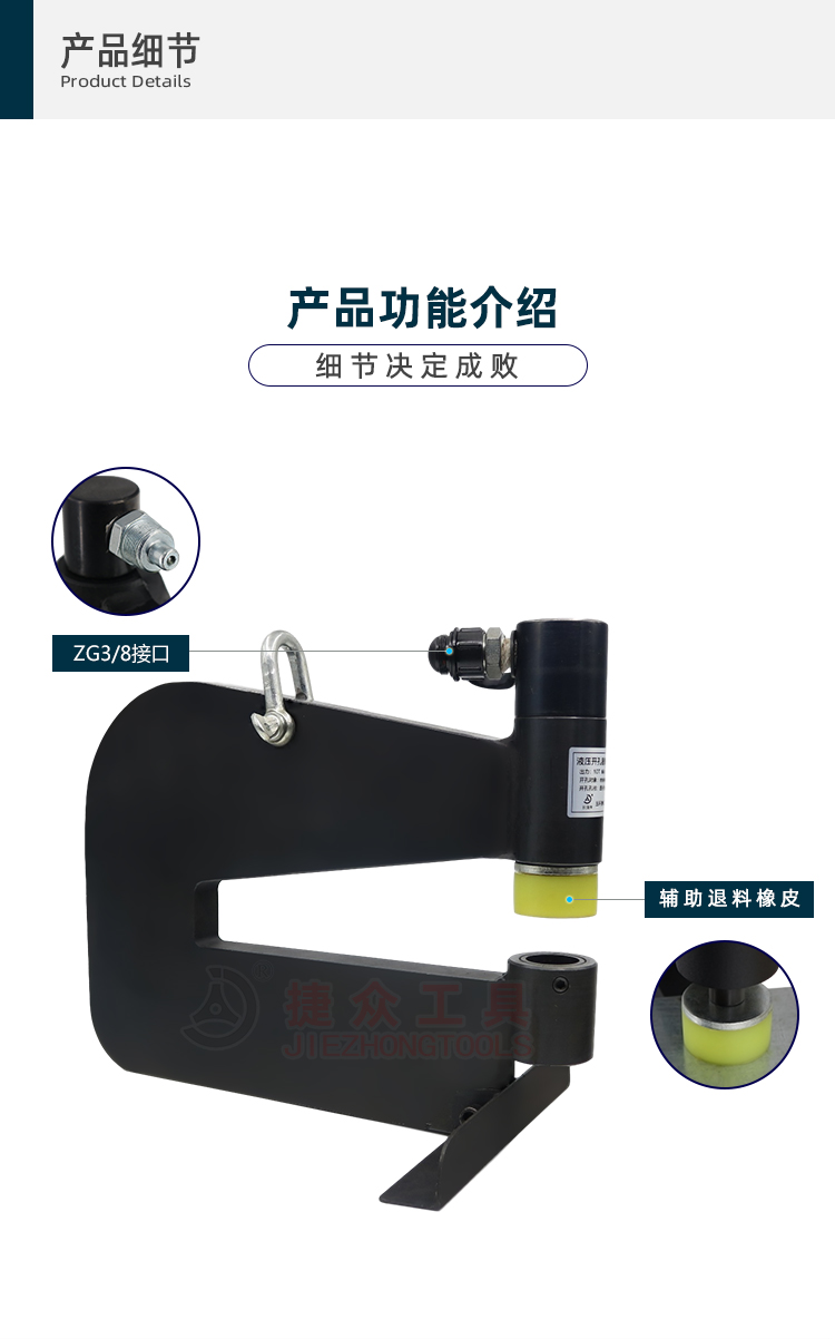 详情页_03.jpg