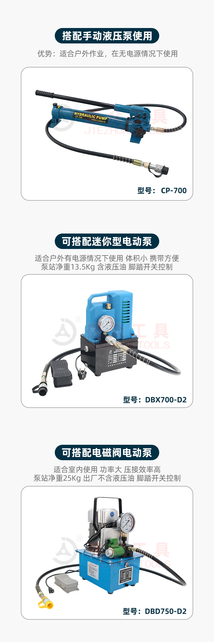 详情页9.jpg