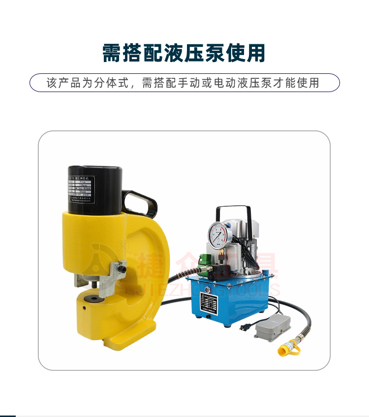 详情页7.jpg