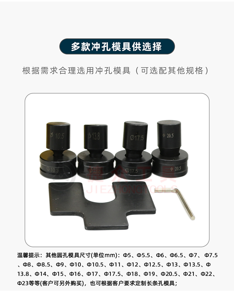 详情页6.jpg