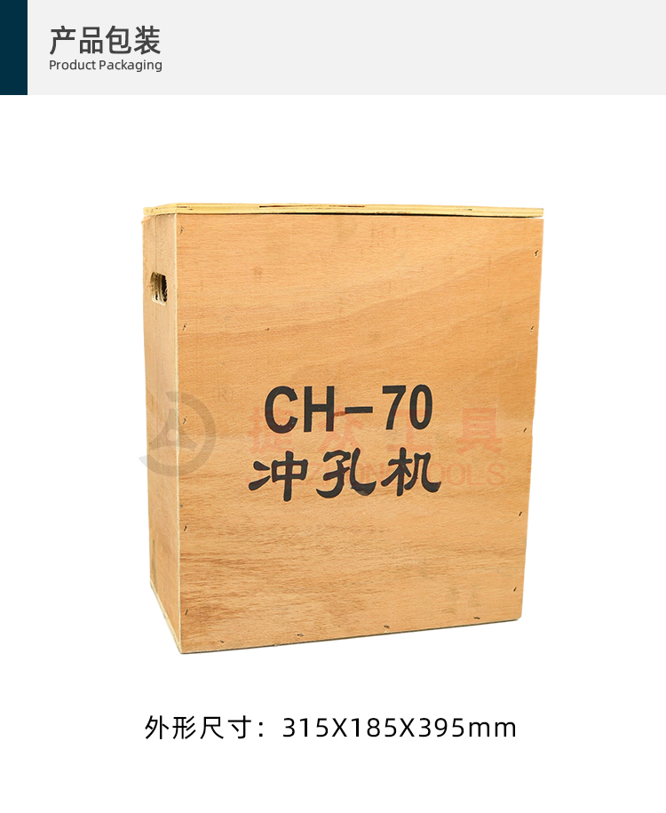 详情页10.jpg
