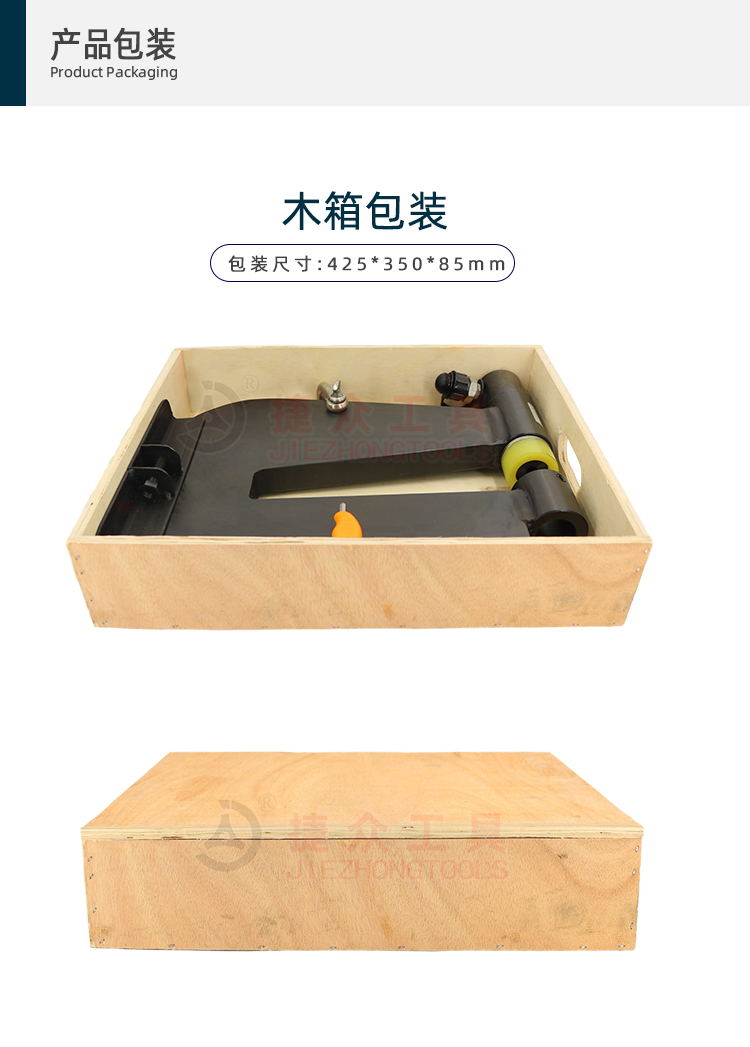 详情页_07.jpg